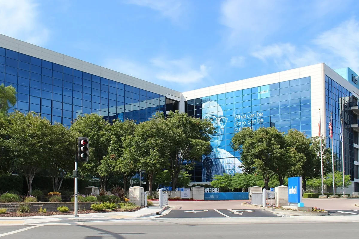 Intel’in Santa Clara’daki genel merkez binası